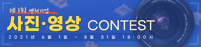 이미지 배너