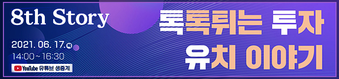 이미지 배너