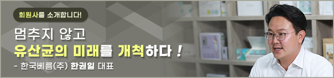 이미지 배너