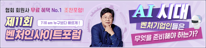 이미지 배너