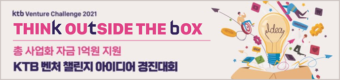 이미지 배너