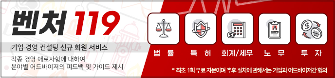 이미지 배너