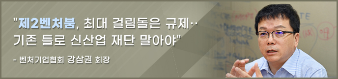 이미지 배너