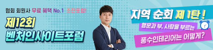 이미지 배너