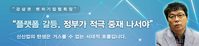 이미지 배너