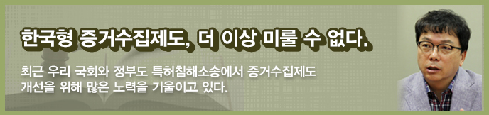 이미지 배너