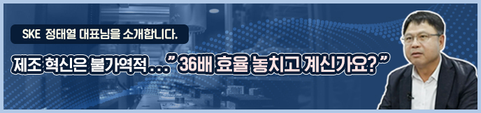 이미지 배너