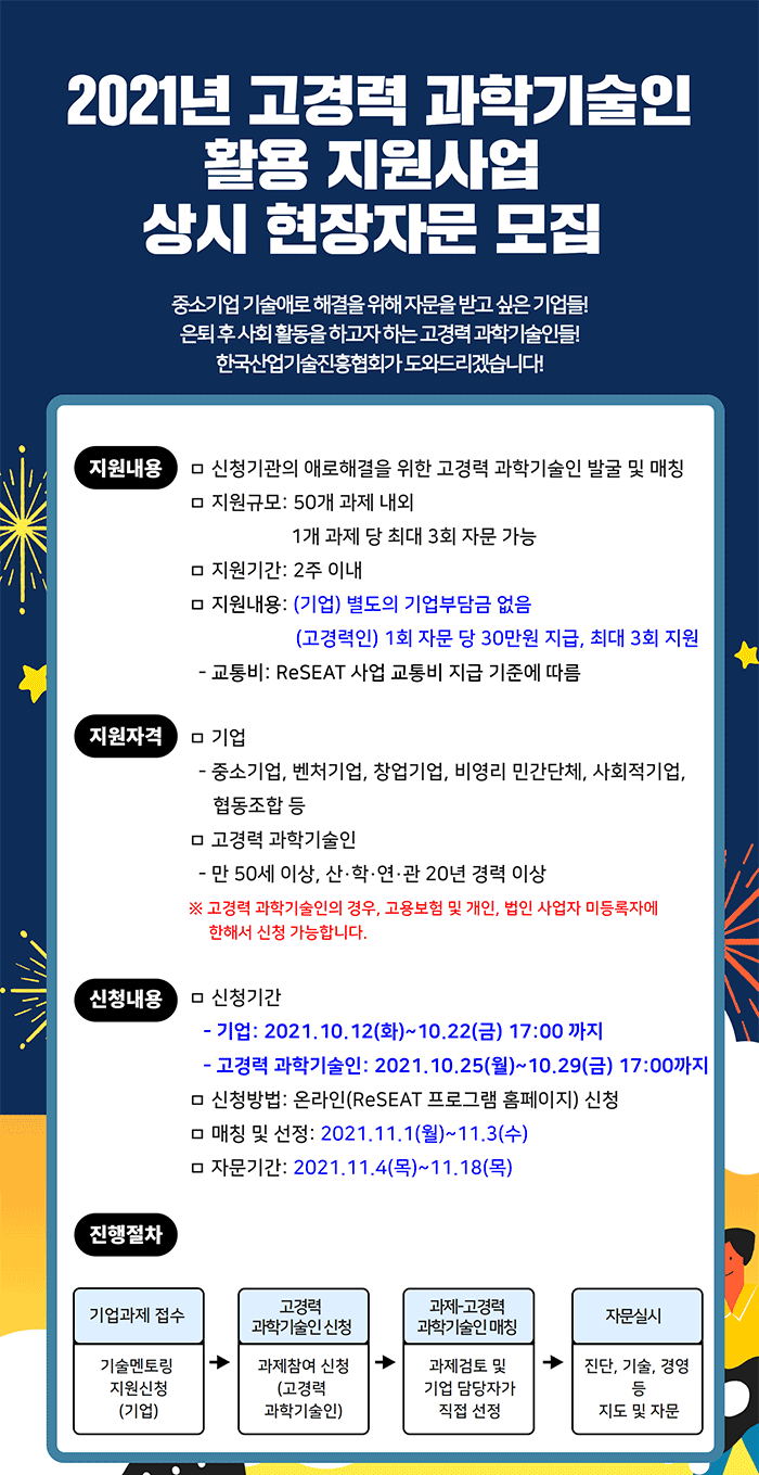 광고