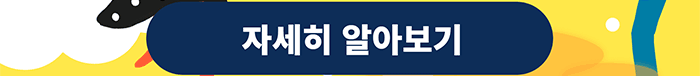 광고
