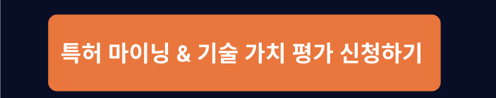 광고