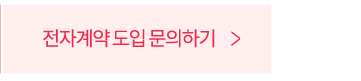 싸인오케이