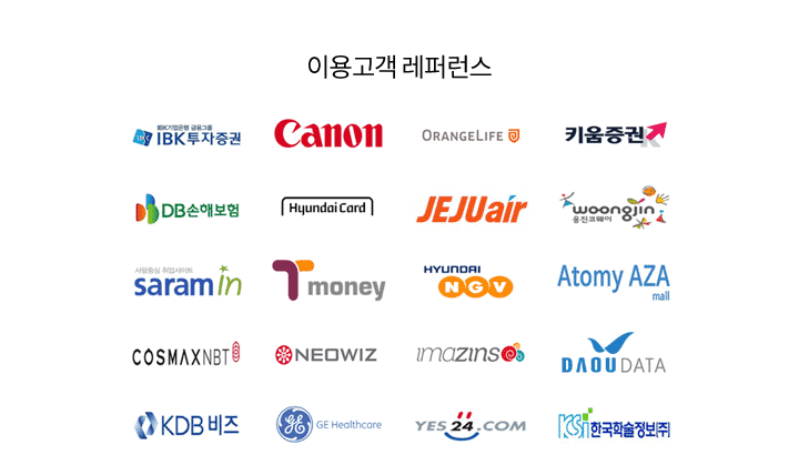 싸인오케이