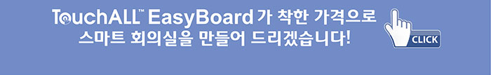 알앤디플러스