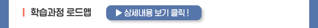 상세내용보기