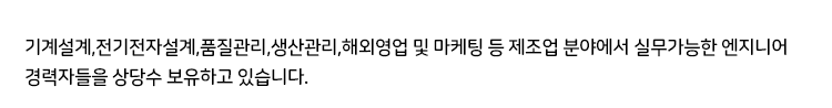 올워크 홈페이지 바로가기