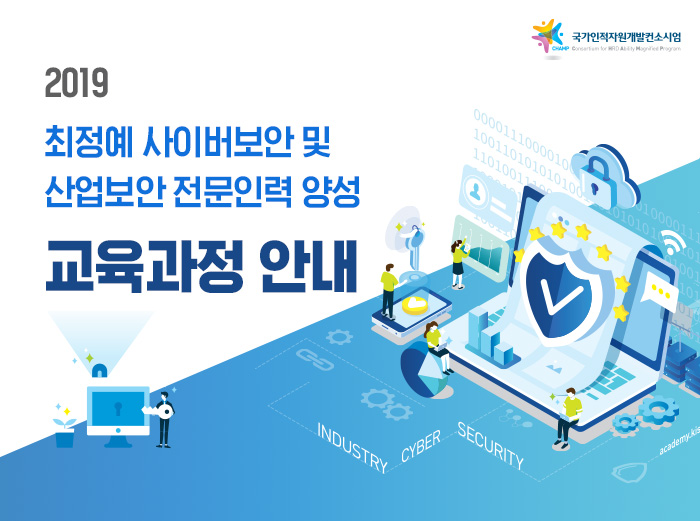 광고