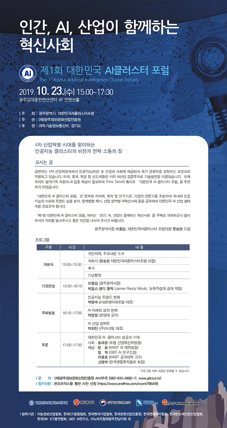 광고