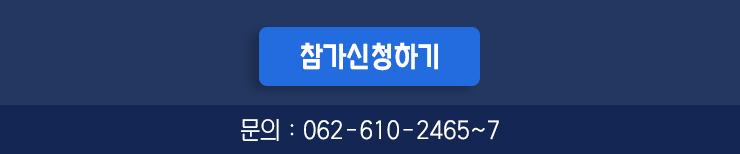 광고