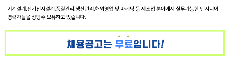 올워크 홈페이지 바로가기