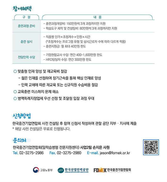 광고