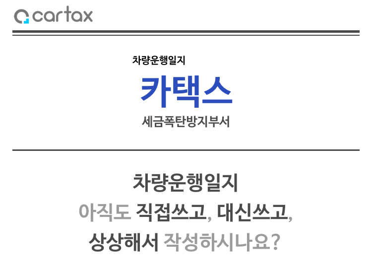 광고