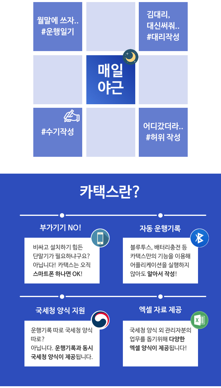 광고