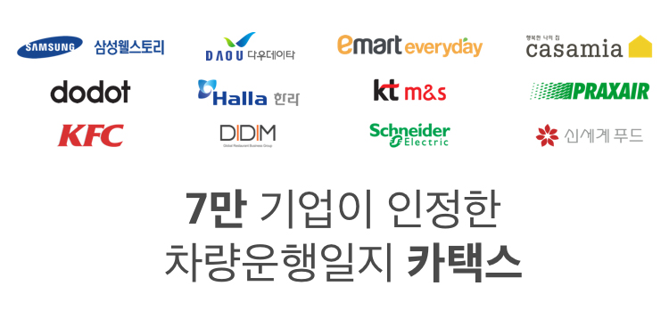 광고