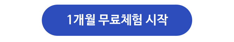광고