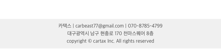 광고