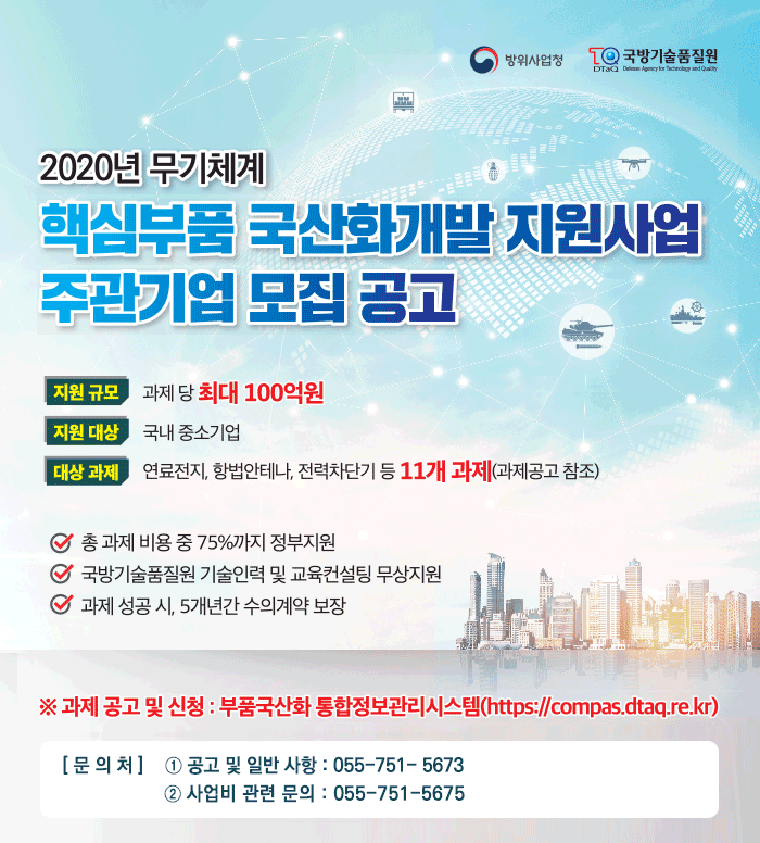광고
