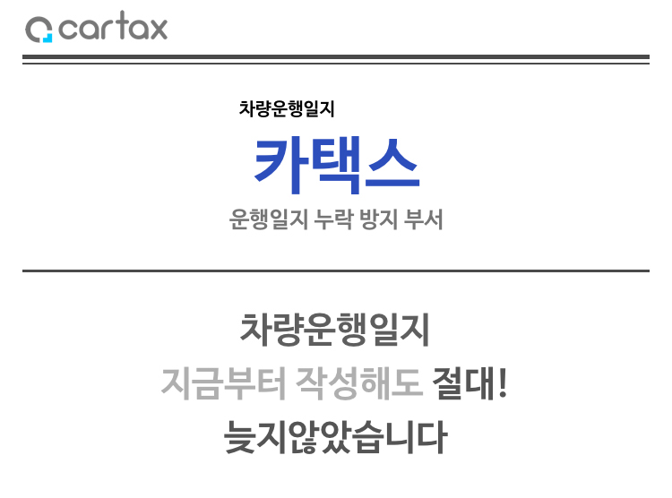 광고