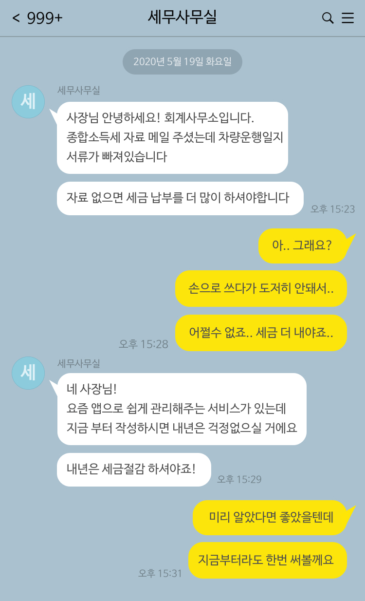 광고