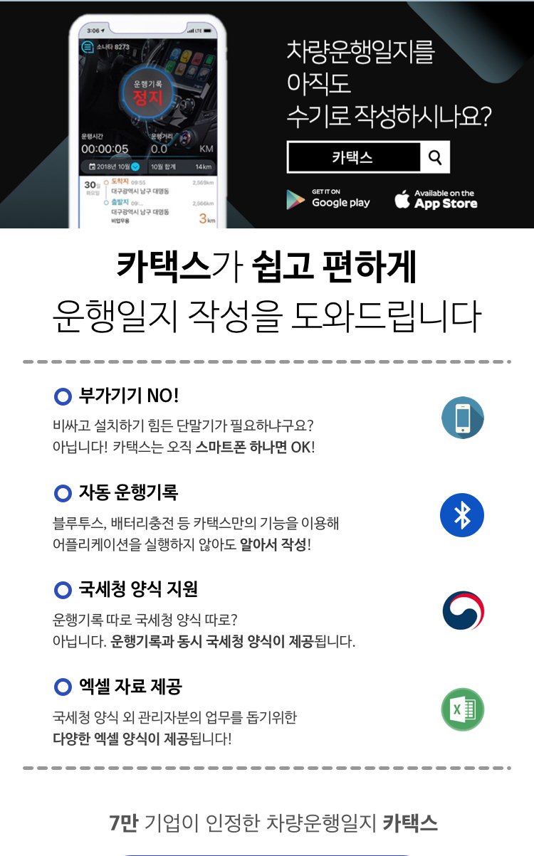 광고