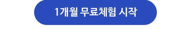 광고