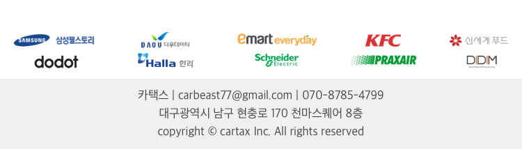 광고