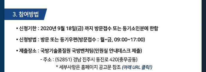광고