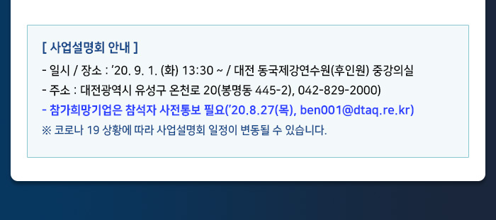 광고