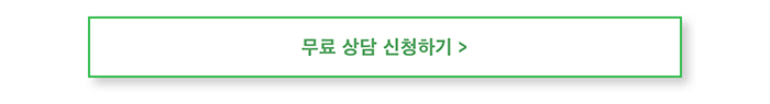 식권대장