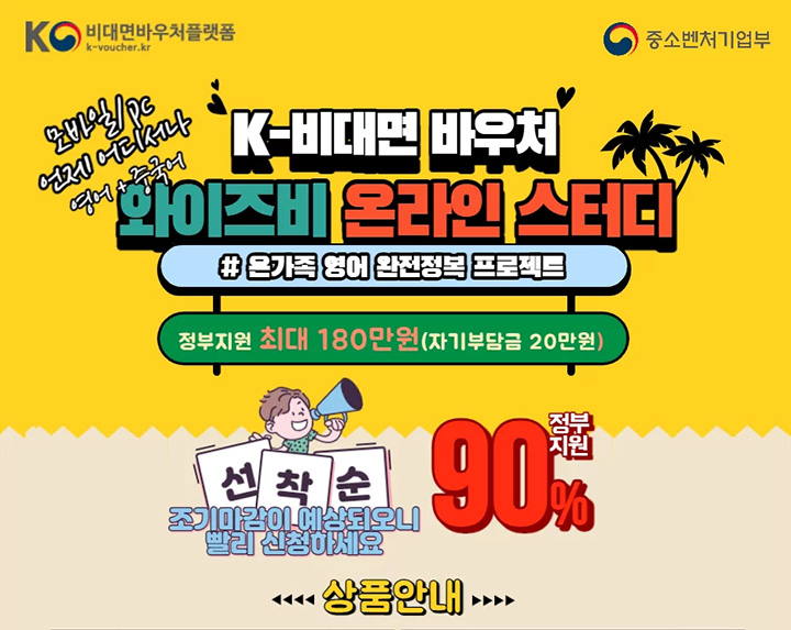 광고