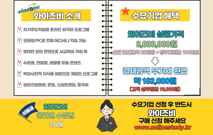 광고