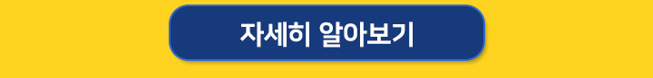 광고