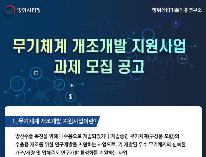 광고