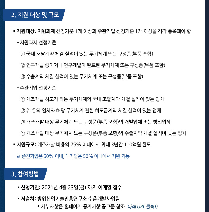 광고
