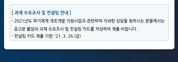 광고