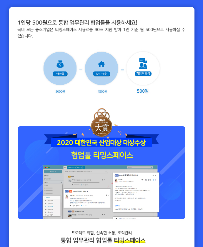 광고