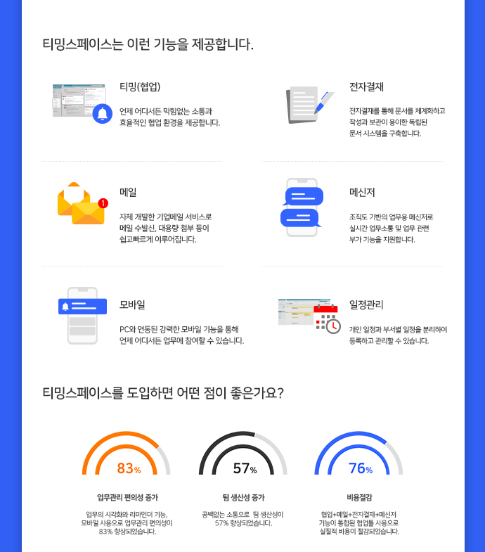 광고