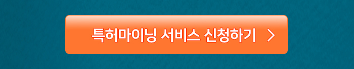 광고