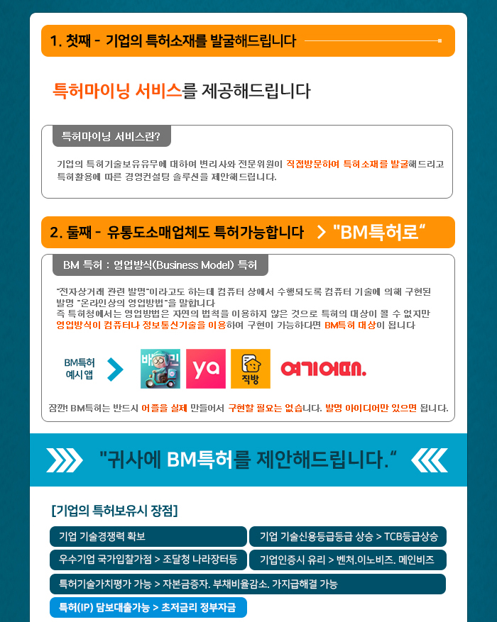 광고