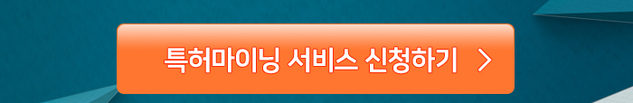 광고