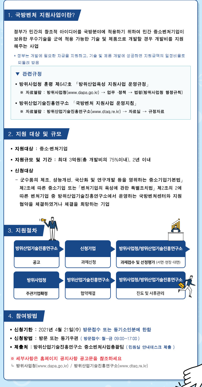 광고